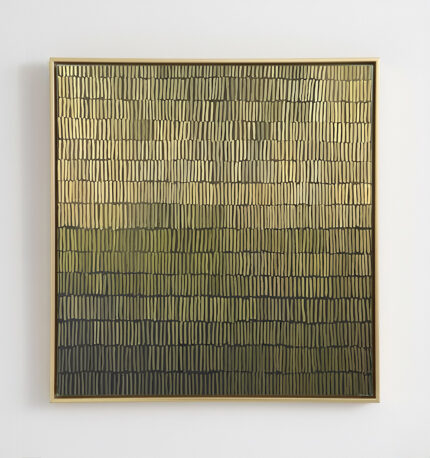SEQUENCE NO.2